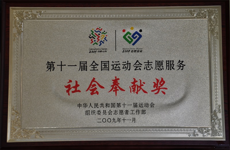烟草发屋培训学校