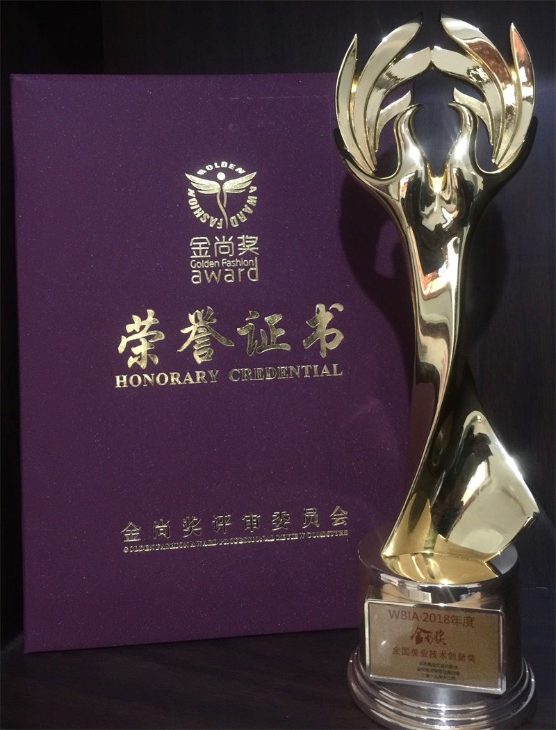 烟草发屋培训学校