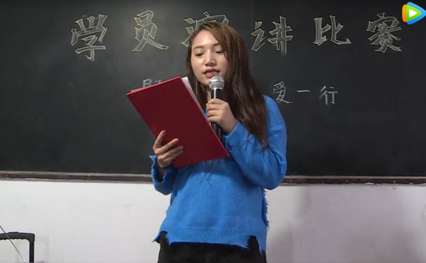 菏泽奇圣美容美发化妆纹绣学校