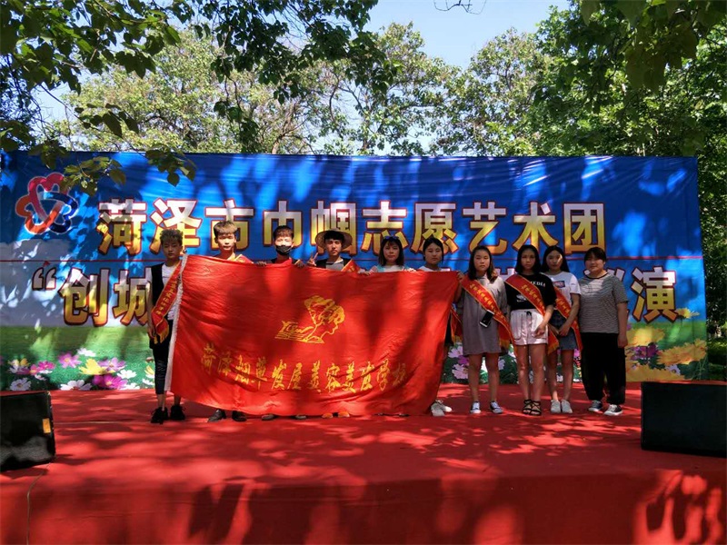 烟草发屋培训学校