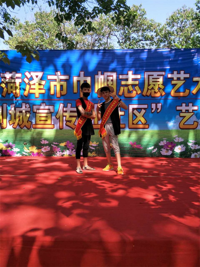烟草发屋培训学校