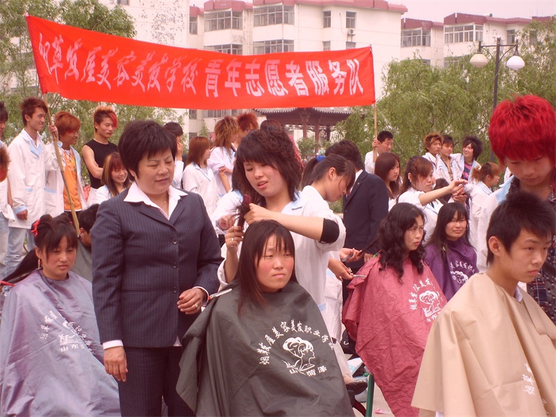 烟草发屋培训学校