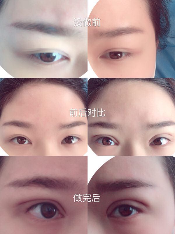 烟草发屋培训学校