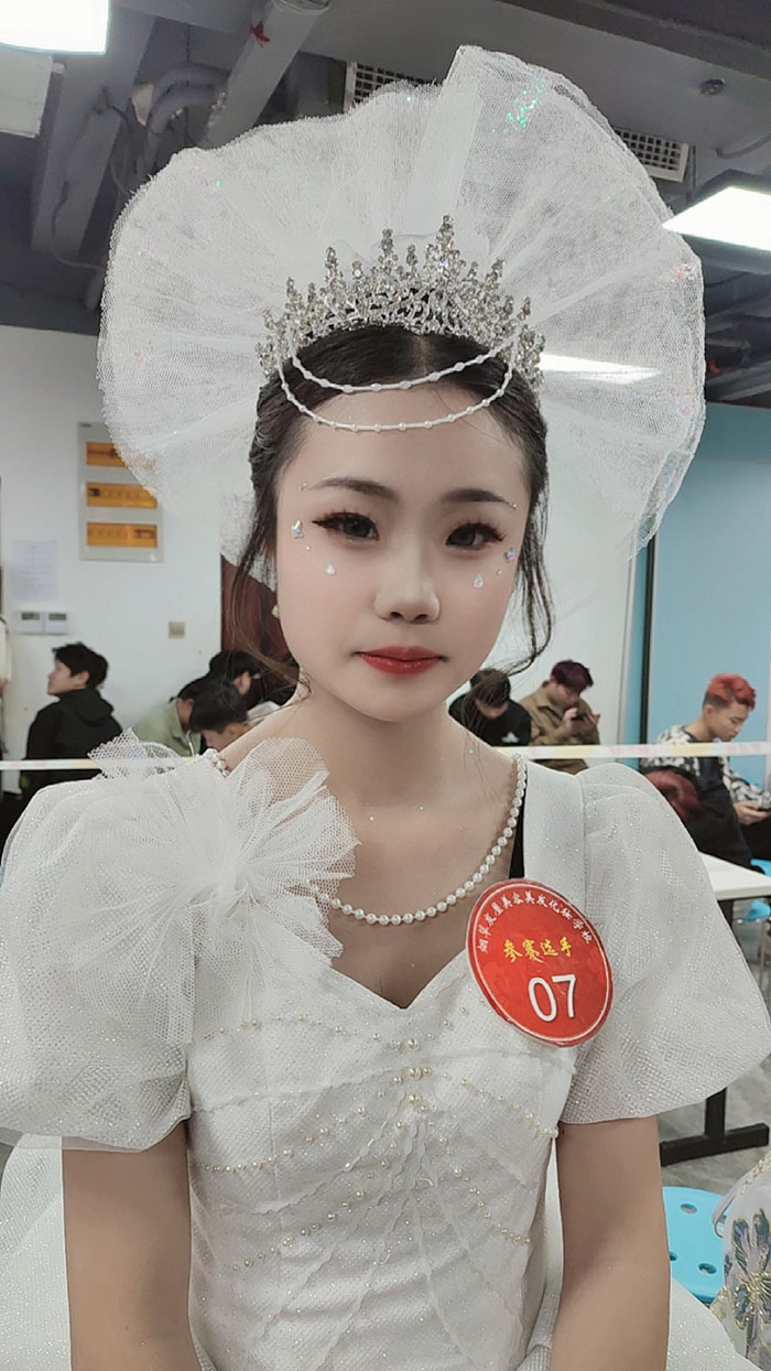 菏泽奇圣美容美发化妆纹绣学校